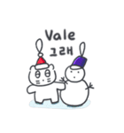 クリスマス、そしてベベニャン(KOR-SPN)（個別スタンプ：10）