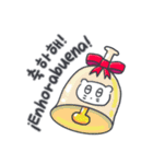 クリスマス、そしてベベニャン(KOR-SPN)（個別スタンプ：15）