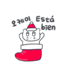 クリスマス、そしてベベニャン(KOR-SPN)（個別スタンプ：16）