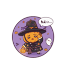 カッを被ったカボチャのハロウィン（個別スタンプ：10）