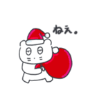 クリスマス、そしてベベニャン(日本語)（個別スタンプ：3）