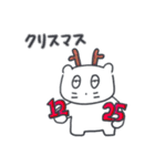 クリスマス、そしてベベニャン(日本語)（個別スタンプ：7）