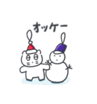 クリスマス、そしてベベニャン(日本語)（個別スタンプ：10）