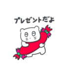 クリスマス、そしてベベニャン(日本語)（個別スタンプ：14）