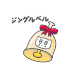 クリスマス、そしてベベニャン(日本語)（個別スタンプ：15）