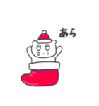 クリスマス、そしてベベニャン(日本語)（個別スタンプ：16）