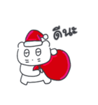 クリスマス、そしてベベニャン(タイ語)（個別スタンプ：3）