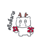 クリスマス、そしてベベニャン(タイ語)（個別スタンプ：7）