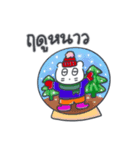 クリスマス、そしてベベニャン(タイ語)（個別スタンプ：11）