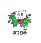 クリスマス、そしてベベニャン(タイ語)（個別スタンプ：12）