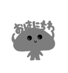 うぱーちゅ（個別スタンプ：1）