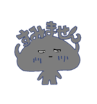 うぱーちゅ（個別スタンプ：13）