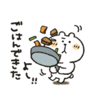 くまぴ★家事せんたく料理（個別スタンプ：1）