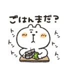 くまぴ★家事せんたく料理（個別スタンプ：2）