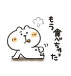 くまぴ★家事せんたく料理（個別スタンプ：4）