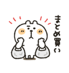 くまぴ★家事せんたく料理（個別スタンプ：8）