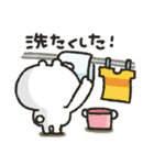 くまぴ★家事せんたく料理（個別スタンプ：9）