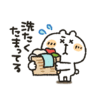 くまぴ★家事せんたく料理（個別スタンプ：10）