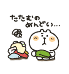 くまぴ★家事せんたく料理（個別スタンプ：12）