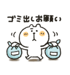 くまぴ★家事せんたく料理（個別スタンプ：15）