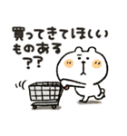 くまぴ★家事せんたく料理（個別スタンプ：17）