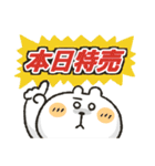 くまぴ★家事せんたく料理（個別スタンプ：18）
