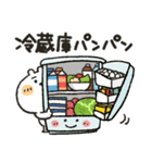 くまぴ★家事せんたく料理（個別スタンプ：19）