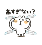 くまぴ★家事せんたく料理（個別スタンプ：21）