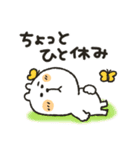 くまぴ★家事せんたく料理（個別スタンプ：24）
