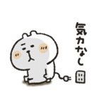 くまぴ★家事せんたく料理（個別スタンプ：27）