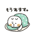 くまぴ★家事せんたく料理（個別スタンプ：28）