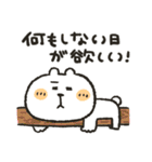 くまぴ★家事せんたく料理（個別スタンプ：29）