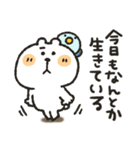 くまぴ★家事せんたく料理（個別スタンプ：30）