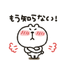 くまぴ★家事せんたく料理（個別スタンプ：32）