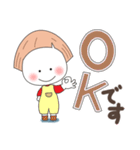 即レスしろまる子ちゃん（個別スタンプ：2）