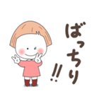 即レスしろまる子ちゃん（個別スタンプ：6）