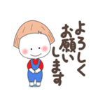 即レスしろまる子ちゃん（個別スタンプ：7）