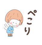 即レスしろまる子ちゃん（個別スタンプ：8）