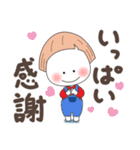 即レスしろまる子ちゃん（個別スタンプ：11）