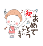 即レスしろまる子ちゃん（個別スタンプ：14）