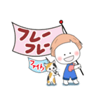 即レスしろまる子ちゃん（個別スタンプ：19）