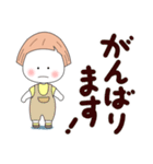 即レスしろまる子ちゃん（個別スタンプ：20）