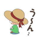即レスしろまる子ちゃん（個別スタンプ：23）