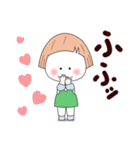 即レスしろまる子ちゃん（個別スタンプ：25）