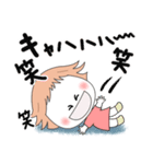 即レスしろまる子ちゃん（個別スタンプ：26）