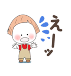 即レスしろまる子ちゃん（個別スタンプ：27）