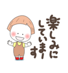 即レスしろまる子ちゃん（個別スタンプ：30）