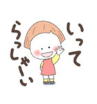 即レスしろまる子ちゃん（個別スタンプ：31）