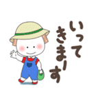 即レスしろまる子ちゃん（個別スタンプ：32）