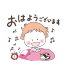 即レスしろまる子ちゃん（個別スタンプ：33）
